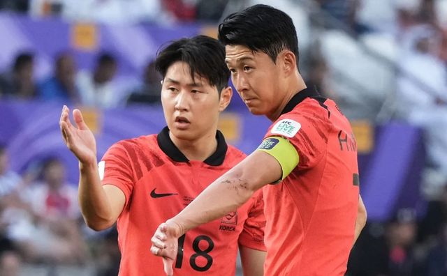 온라인 커뮤니티