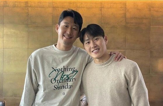 온라인 커뮤니티