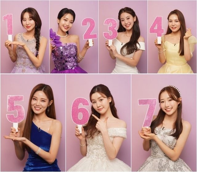 미스트롯3 - TOP7