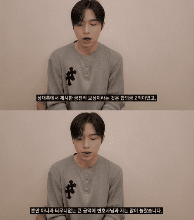 사진=웅이 유튜브