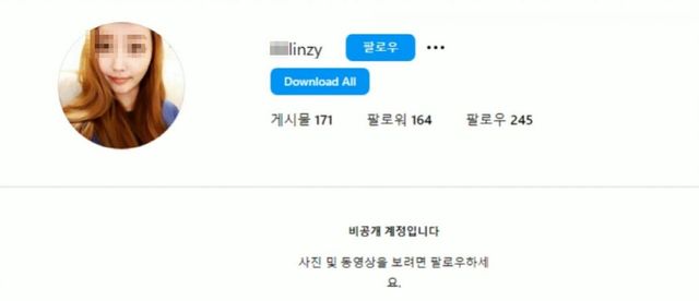 온라인 커뮤니티