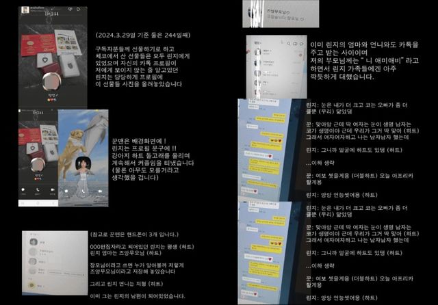 알렝꼬 유튜브