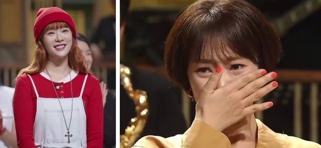 황정음 인스타그램,&nbsp;쿠팡플레이 'SNL코리아 5'