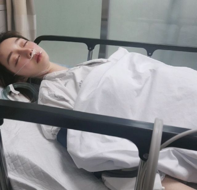 티아라 아름 인스타그램