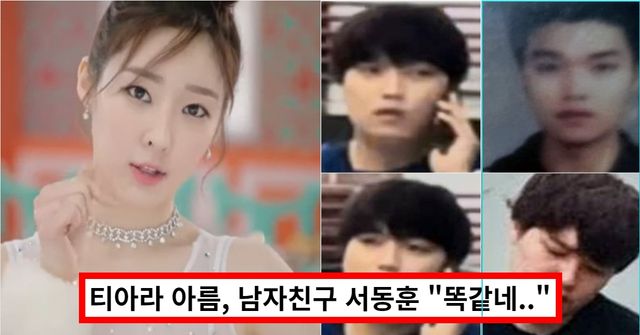 온라인 커뮤니티 / 디스패치