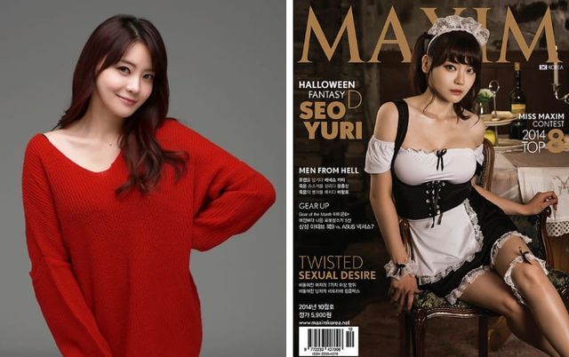 &nbsp;와이낫미디어 제공, 맥심 제공