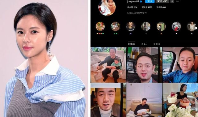 KBS, 황정음 인스타그램