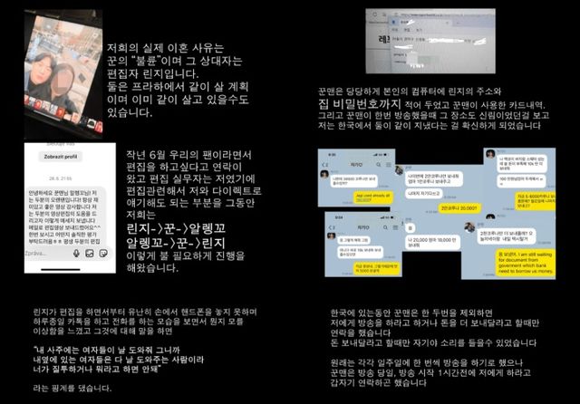 알렝꼬 유튜브