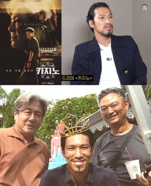 유튜브 채널 '꼰대희', 김민 인스타그램