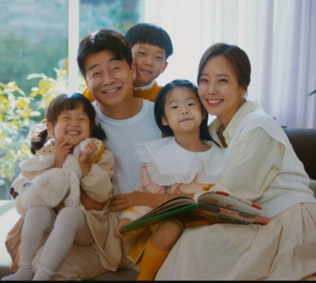 온라인 커뮤니티