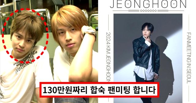 온라인 커뮤니티