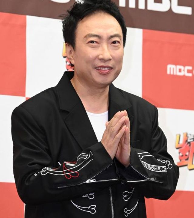 온라인 커뮤니티