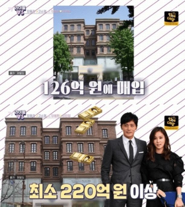 KBS2 '연중플러스'