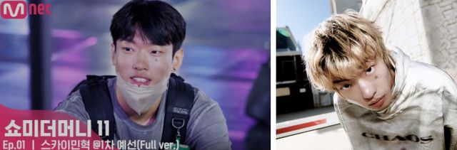 Mnet '쇼미더머니 11',&nbsp;Hypebeast 제공