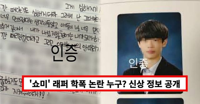 온라인 커뮤니티