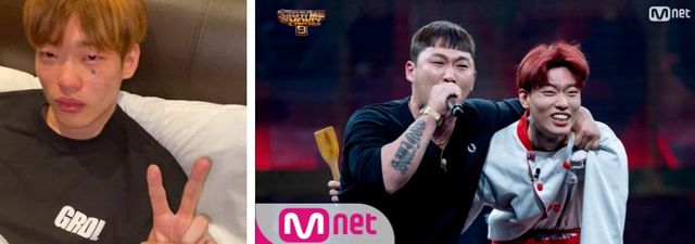 스카이민혁 인스타그램,&nbsp;Mnet '쇼미더머니 9',