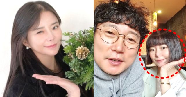 온라인 커뮤니티