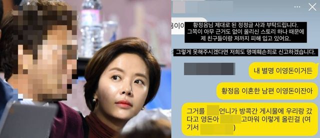 온라인 커뮤니티