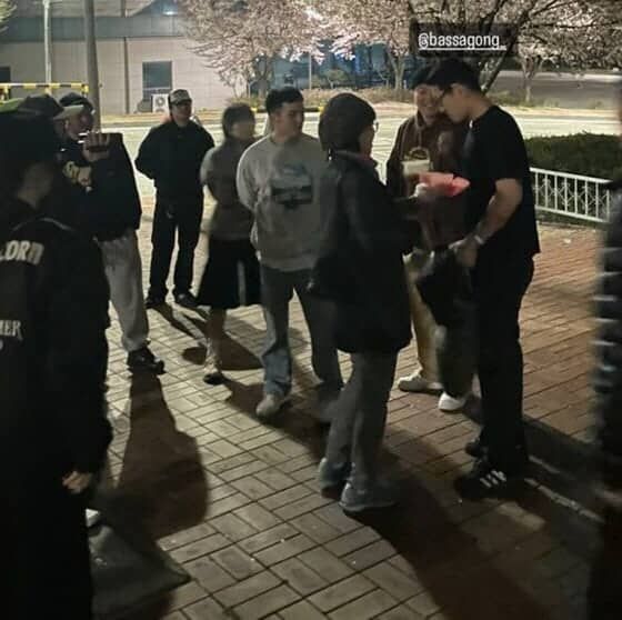 온라인 커뮤니티