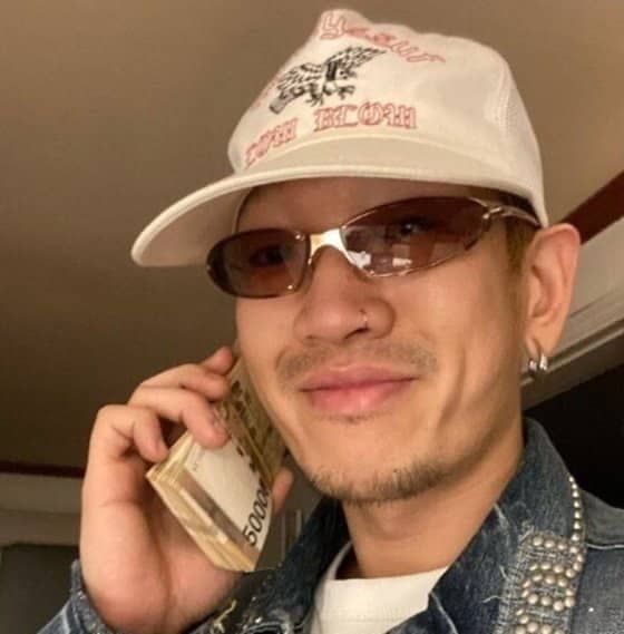 온라인 커뮤니티