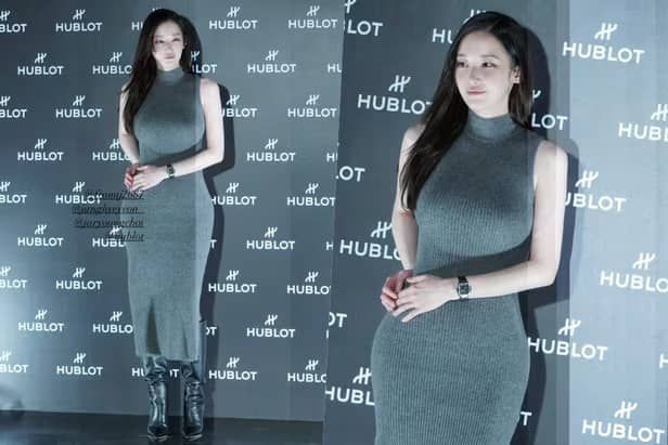 전종서 인스타그램