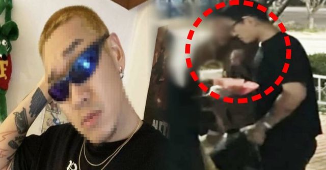 온라인 커뮤니티