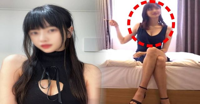 온라인 커뮤니티