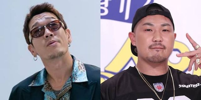 온라인 커뮤니티