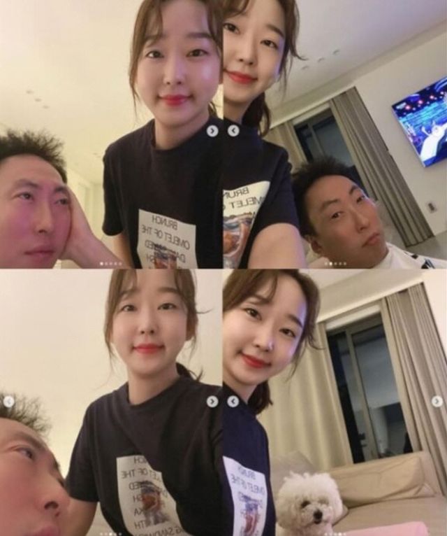 온라인 커뮤니티