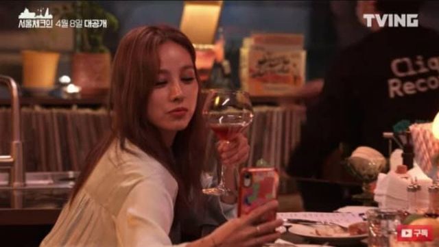 티빙 '서울체크인'