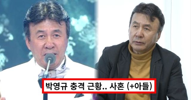 온라인 커뮤니티 - 박영규