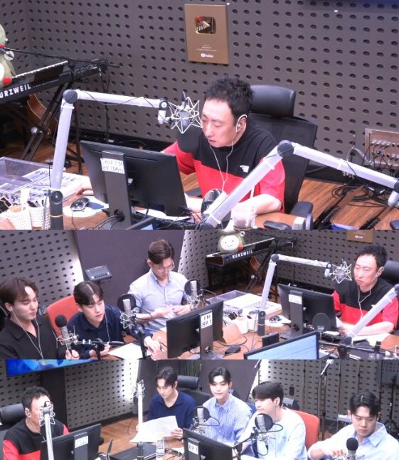 KBS 쿨FM '박명수의 라디오쇼'