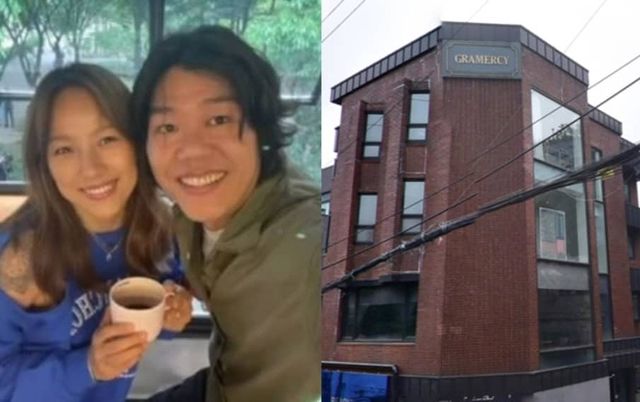 온라인 커뮤니티