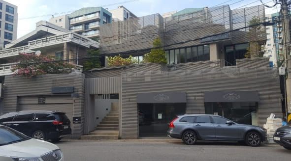 온라인 커뮤니티