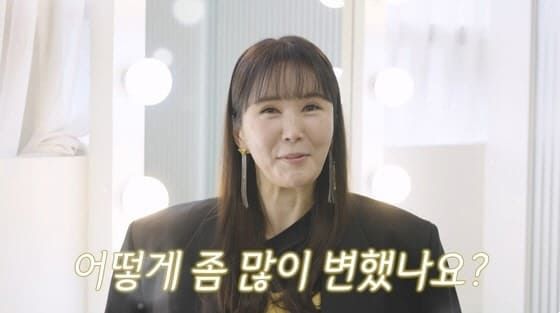 유튜브 채널 'A급 장영란'