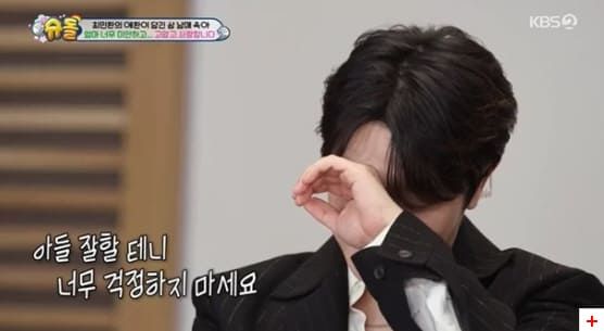 KBS 2TV '슈퍼맨이 돌아왔다'