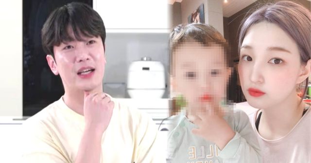 온라인 커뮤니티