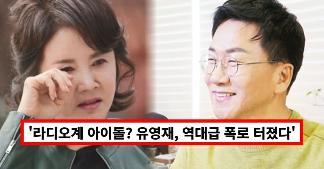 온라인 커뮤니티