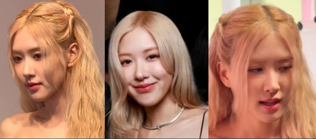 온라인 커뮤니티 - 블랙핑크 로제