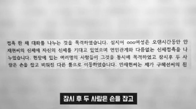 온라인 커뮤니티