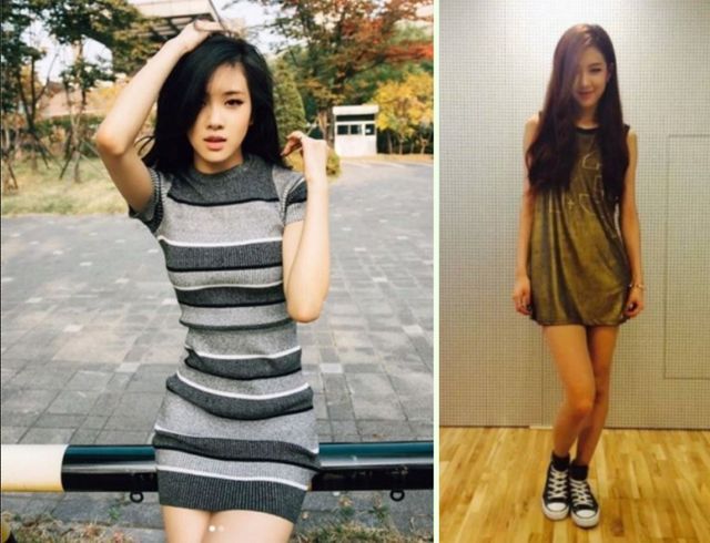 온라인 커뮤니티 - 블랙핑크 로제