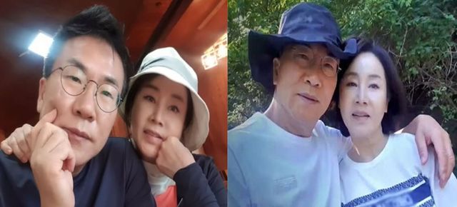 온라인 커뮤니티