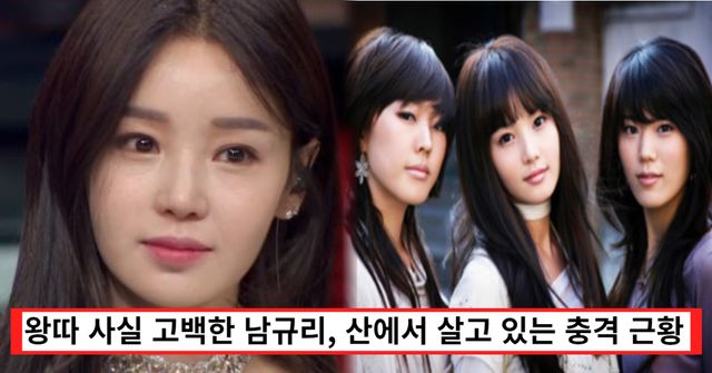 jtbc '슈가맨3', 코어콘텐츠미디어 제공