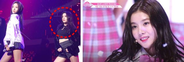 온라인 커뮤니티,&nbsp;Mnet ‘프로듀스 48’