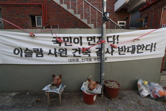 온라인 커뮤니티