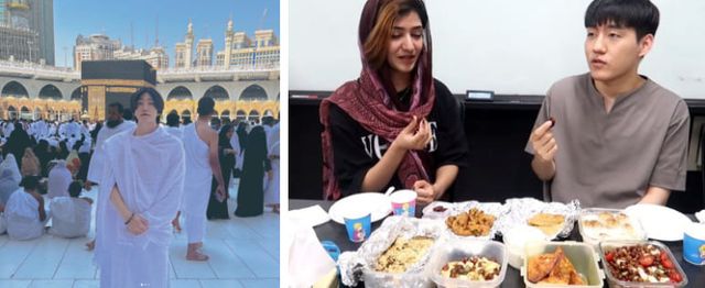 온라인 커뮤니티