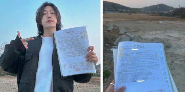 온라인 커뮤니티