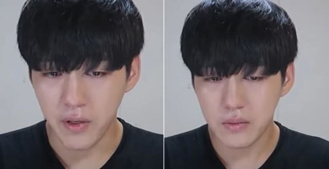 온라인 커뮤니티