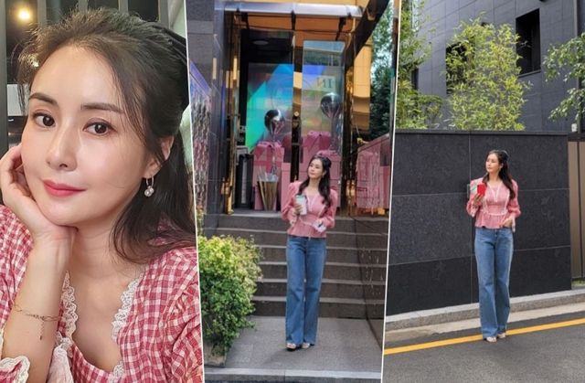 온라인 커뮤니티