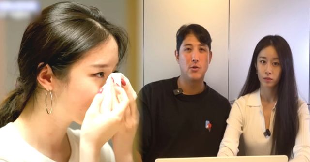 온라인 커뮤니티